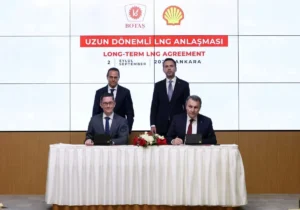 تركيا تحتل صدارة أكبر 5 صفقات غاز مسال في سبتمبر 2024

