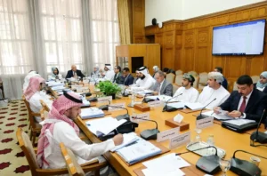 برنامج تكويني محاربة التطرف