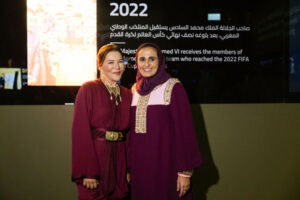 الأميرة لالة حسناء والشيخة بنت حمد آل ثاني يدشنان بالدوحة “روائع الأطلس وتراث المغرب”