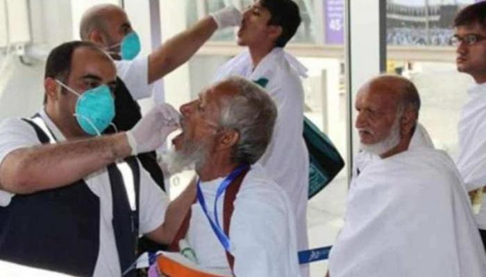 موسم الحج .. مراقبة المكاتب الطبية لبعثات الحج بهدف ضمان جودة الخدمات الصحية المقدمة لضيوف الرحمن