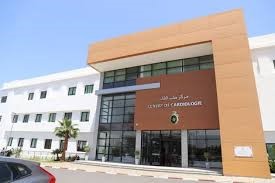 المستشفى العسكري الدراسي محمد الخامس بالرباط.. استئصال جذري للمثانة والبروستات وتشكيل مثانة بديلة داخل الجسم بمساعدة الروبوت