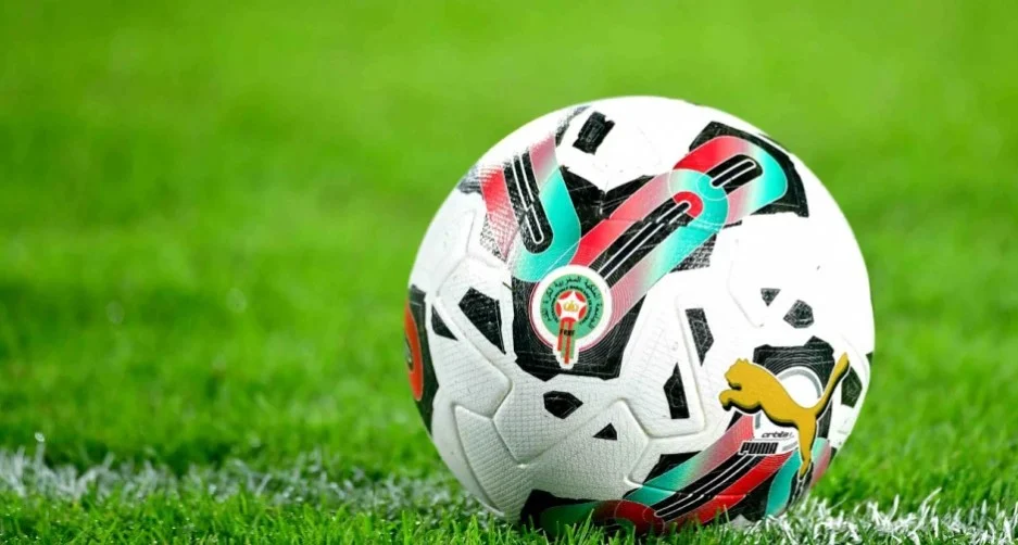 نتائج وبرنامج  المباريات البطولة الوطنية الاحترافية "إنوي" (الدورة 23)