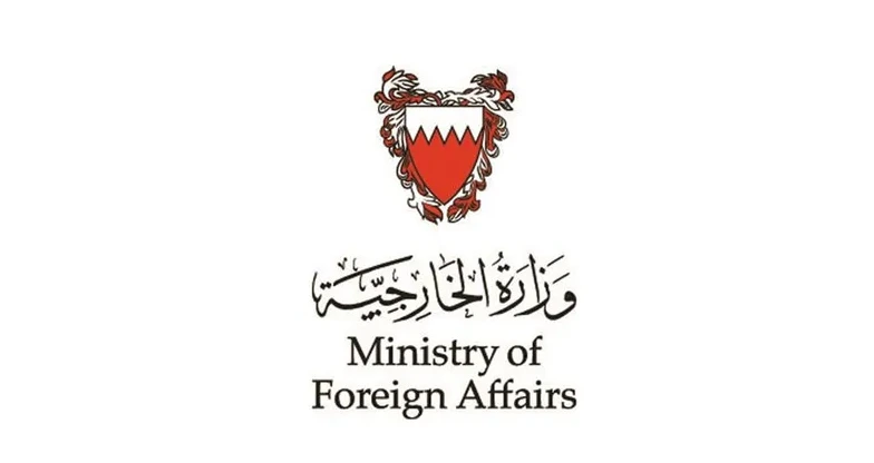 البحرين تدين استهداف أراضيها بعدد من الطائرات المسيرة الإيرانية